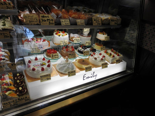 ホールケーキ ふらんす菓子屋 エミリー 公式サイト